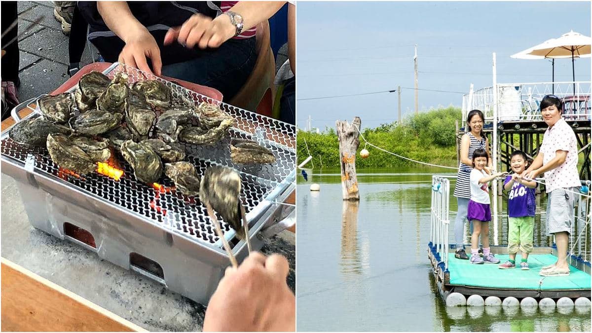 免費「摸蛤仔」確定會辦!七股海鮮節秒殺行程來了,700元就可遊潟湖、吃現烤鮮蚵