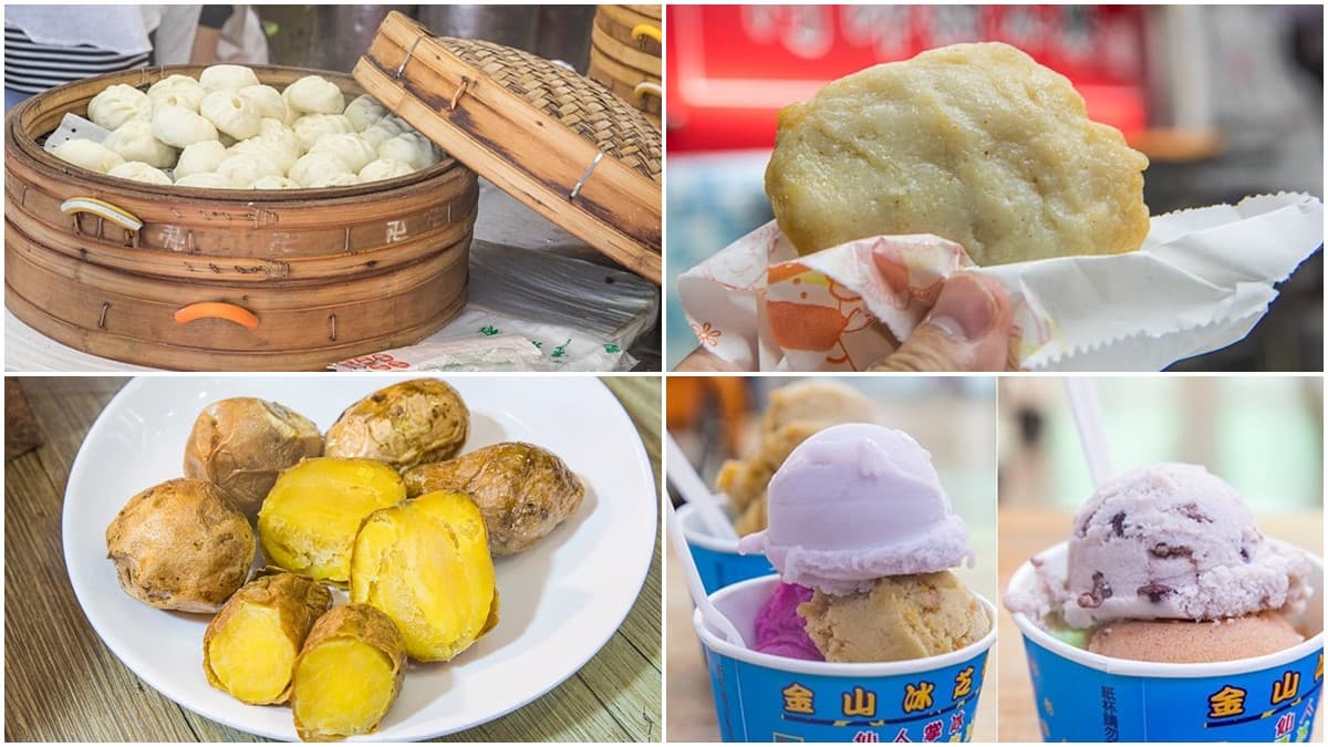 別只吃鴨肉!金山老街小吃在地人推這3家:炸芋捲、焦糖番薯冰、黃金冰烤地瓜