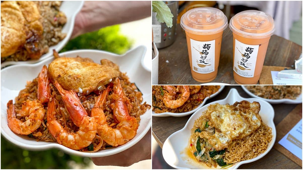 夏天沒食慾?台南人氣泰式炒飯超開胃,老饕推薦加點「蓬裙蛋」味道再升級