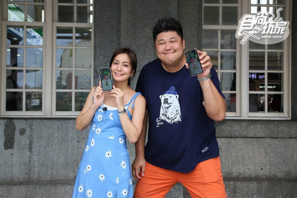 一起搖起來!麥克斯獨創《食尚玩家》APP「手機搖搖舞」,連舞痴莎莎都會跳