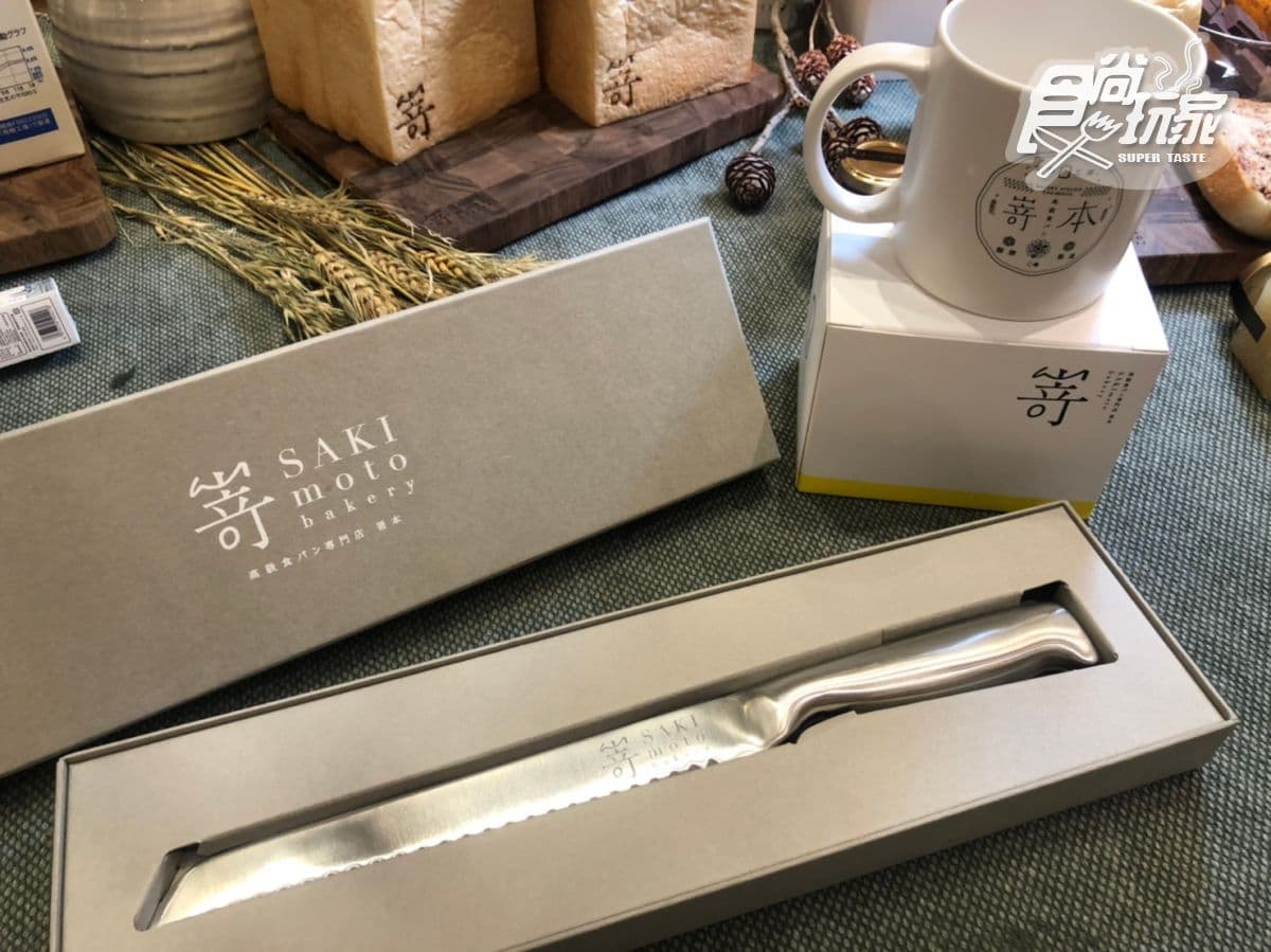 生吐司夯店再+1!「嵜本SAKImoto Bakery」開進台北101,獨家開賣「福灣生巧克力」口味 生吐司夯店再+1!「嵜本SAKImoto Bakery」開進台北101,獨家開賣「福灣生巧克力」口味