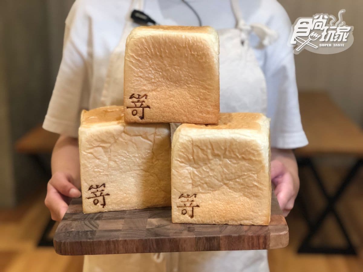 【本月推薦新開店】北中南20家特色餐廳:2D咖啡廳、獨食燒肉、祭典鍋物 【本月推薦新開店】北中南20家特色餐廳:2D咖啡廳、獨食燒肉、祭典鍋物