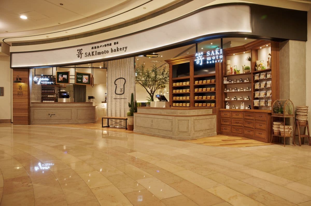生吐司夯店再+1!「嵜本SAKImoto Bakery」開進台北101,獨家開賣「福灣生巧克力」口味 生吐司夯店再+1!「嵜本SAKImoto Bakery」開進台北101,獨家開賣「福灣生巧克力」口味