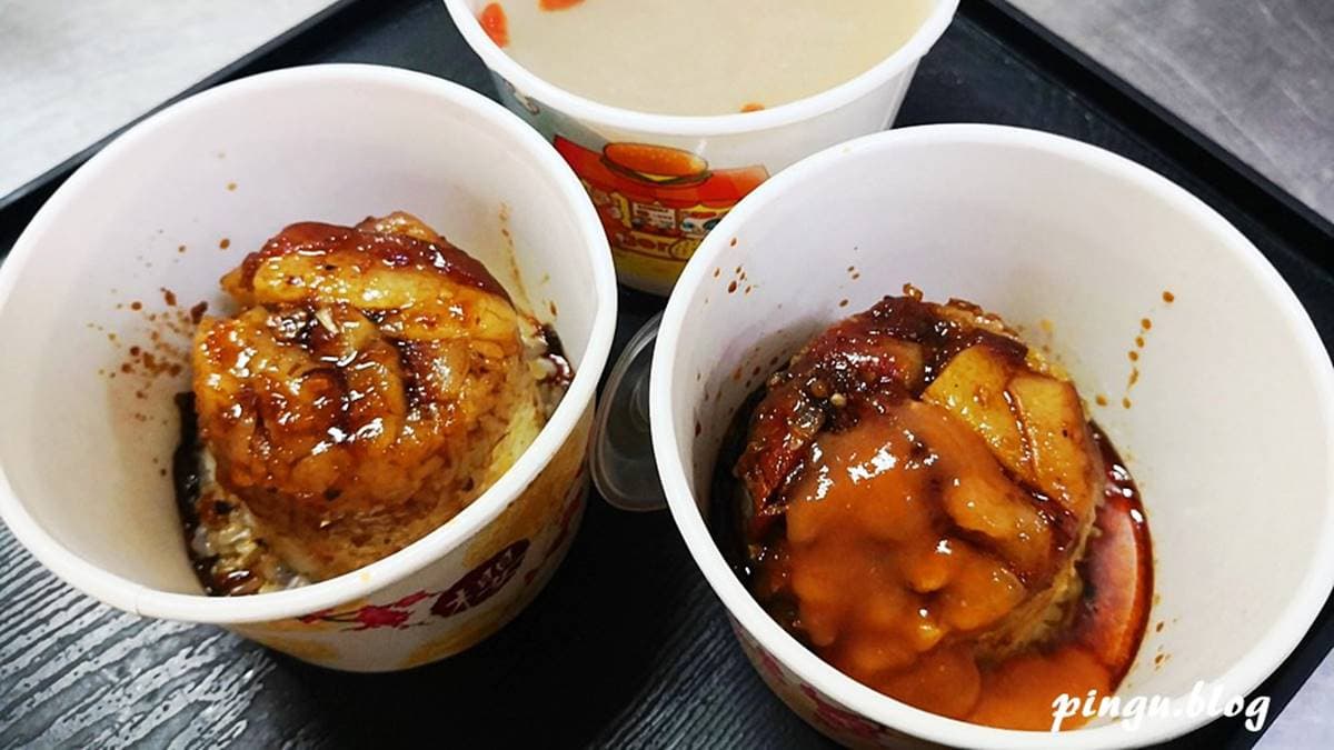 「阿財」幽默回擊負評掀熱潮!北中南還有這4家古早味米糕老饕也狂推 「阿財」幽默回擊負評掀熱潮!北中南還有這4家古早味米糕老饕也狂推