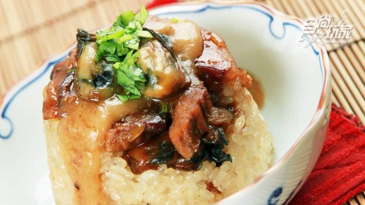 「阿財」幽默回擊負評掀熱潮!北中南還有這4家古早味米糕老饕也狂推 「阿財」幽默回擊負評掀熱潮!北中南還有這4家古早味米糕老饕也狂推