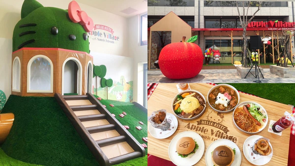 【新開店】200坪Kitty樂園開啦!Hello Kitty蘋果村親子餐廳,6大玩樂區+餐點全公開