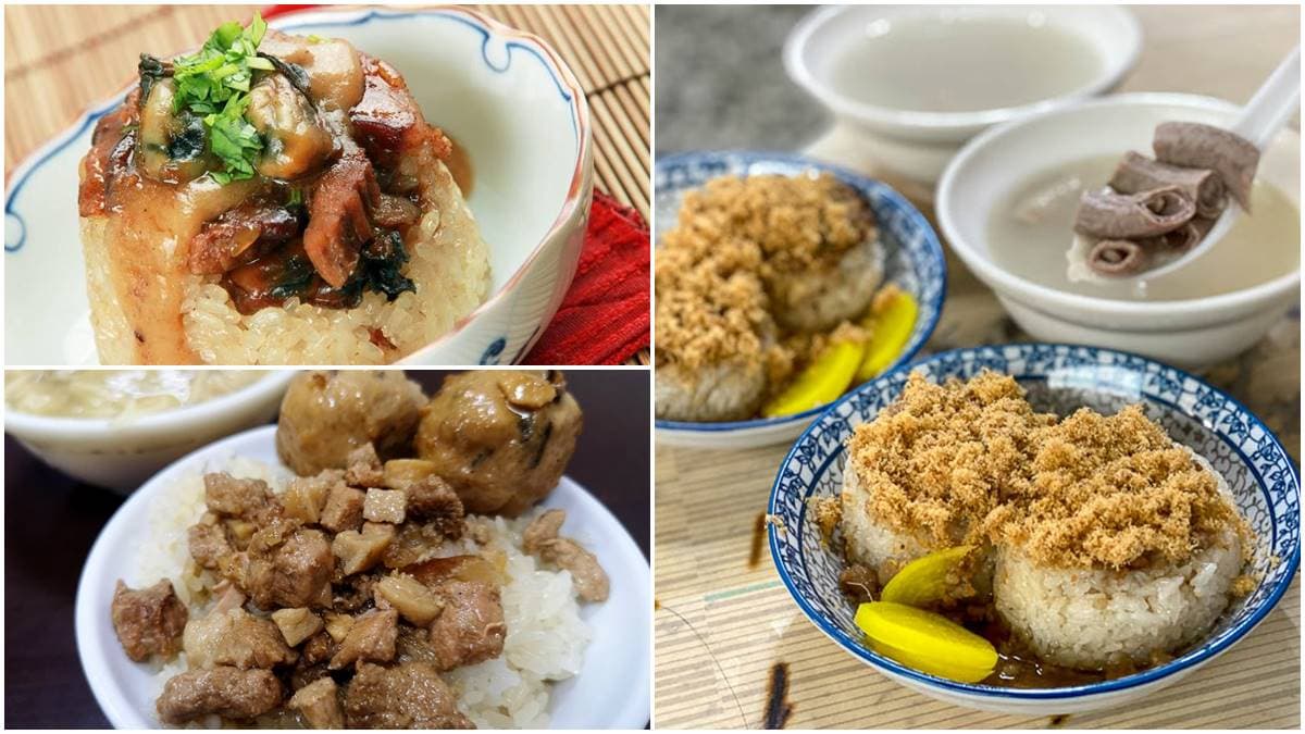 「阿財」幽默回擊負評掀熱潮!北中南還有這4家古早味米糕老饕也狂推 「阿財」幽默回擊負評掀熱潮!北中南還有這4家古早味米糕老饕也狂推