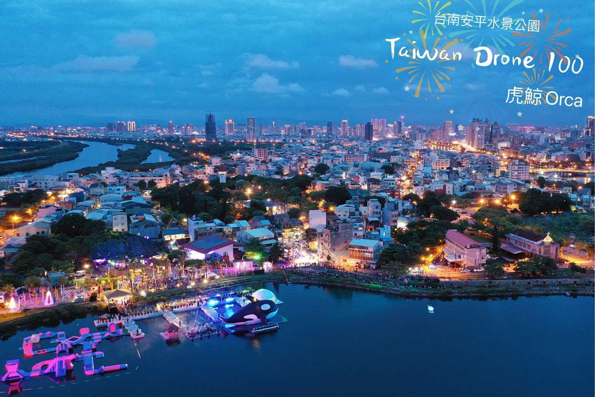衝台南看10公尺高虎鯨!呆萌小胖鯨好拍好打卡,大型海上氣墊樂園玩到翻 衝台南看10公尺高虎鯨!呆萌小胖鯨好拍好打卡,大型海上氣墊樂園玩到翻