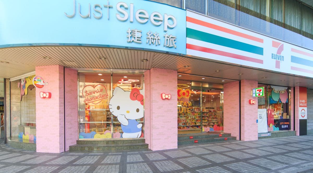 7-ELEVEN X Sanrio三麗鷗聯名店(子店)
