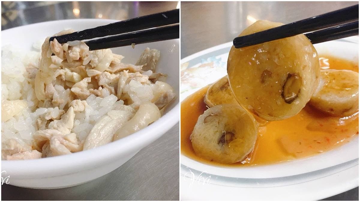 沒吃別說來過嘉義!文化路夜市必排這4家:百年雞肉飯、祖傳砂鍋魚頭 沒吃別說來過嘉義!文化路夜市必排這4家:百年雞肉飯、祖傳砂鍋魚頭