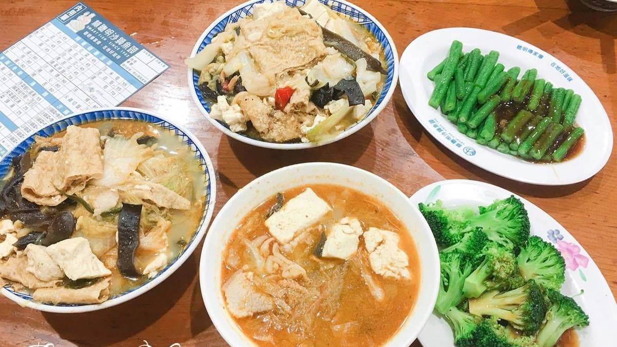 沒吃別說來過嘉義!文化路夜市必排這4家:百年雞肉飯、祖傳砂鍋魚頭 沒吃別說來過嘉義!文化路夜市必排這4家:百年雞肉飯、祖傳砂鍋魚頭
