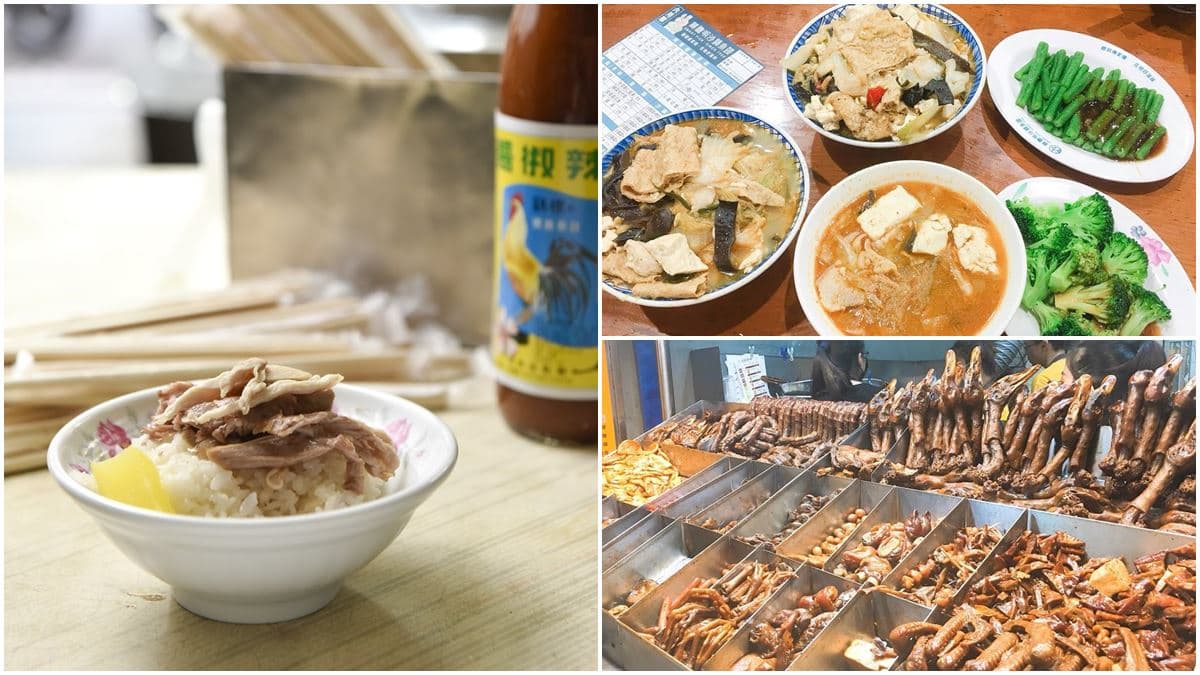 沒吃別說來過嘉義!文化路夜市必排這4家:百年雞肉飯、祖傳砂鍋魚頭