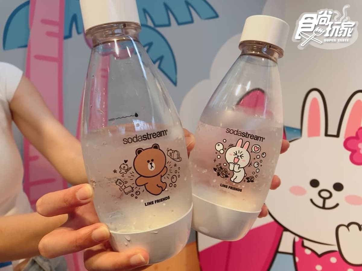 LINE FRIENDS氣泡水機爆萌!「熊大兔兔機+專用水瓶」必收,還有全台最大4公尺高氣泡水機可拍 LINE FRIENDS氣泡水機爆萌!「熊大兔兔機+專用水瓶」必收,還有全台最大4公尺高氣泡水機可拍