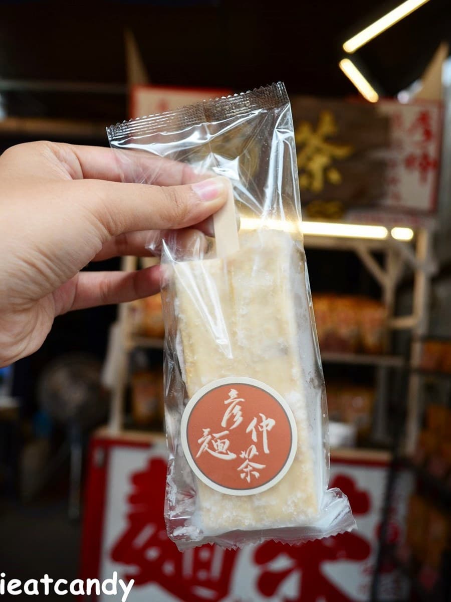 超有哏手拿美食!鹿港天后宮周邊這3家:彩色米果麵茶冰、20種口味雞蛋糕 超有哏手拿美食!鹿港天后宮周邊這3家:彩色米果麵茶冰、20種口味雞蛋糕