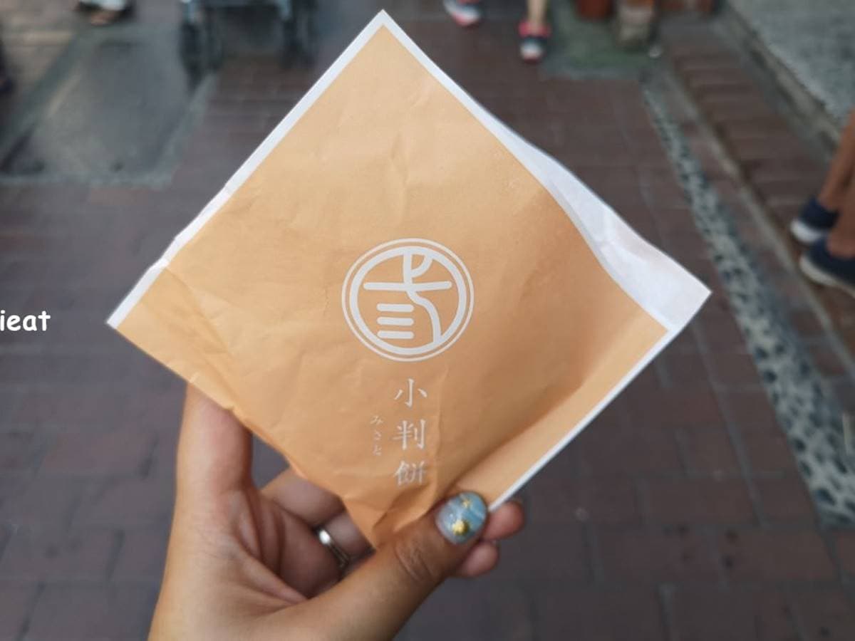 超有哏手拿美食!鹿港天后宮周邊這3家:彩色米果麵茶冰、20種口味雞蛋糕 超有哏手拿美食!鹿港天后宮周邊這3家:彩色米果麵茶冰、20種口味雞蛋糕