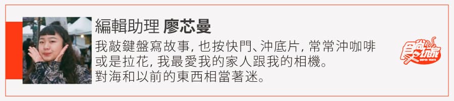 早餐新選擇!台中第二市場3間老字號:80年乾意麵、滿滿膠質滷肉飯 早餐新選擇!台中第二市場3間老字號:80年乾意麵、滿滿膠質滷肉飯
