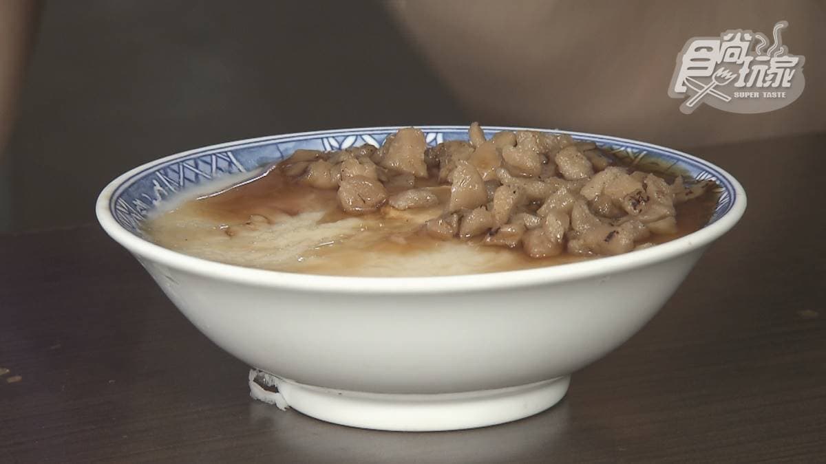 無名碗粿 img