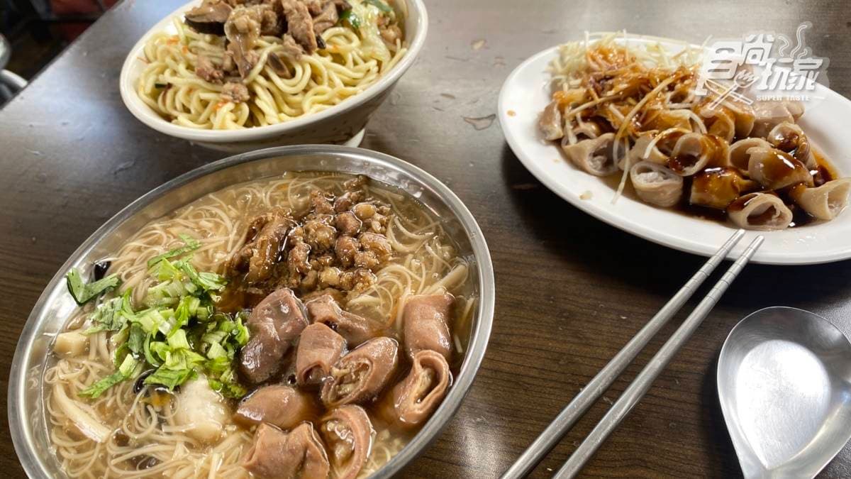 梁家麵線 img