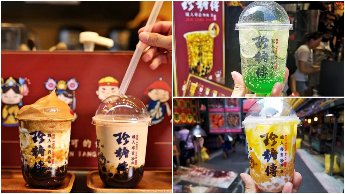 連線任3杯99元!連鎖手搖飲史上最殺「9宮格」優惠,小朋友還可以免費喝