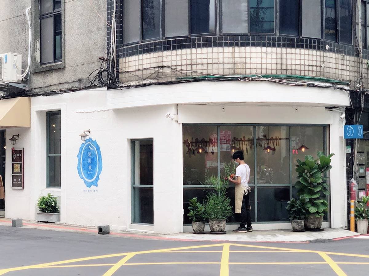 IG打卡必吃!文青風蔬果咖哩清爽不膩口,搭日式生乳焦糖布丁老饕最推 IG打卡必吃!文青風蔬果咖哩清爽不膩口,搭日式生乳焦糖布丁老饕最推