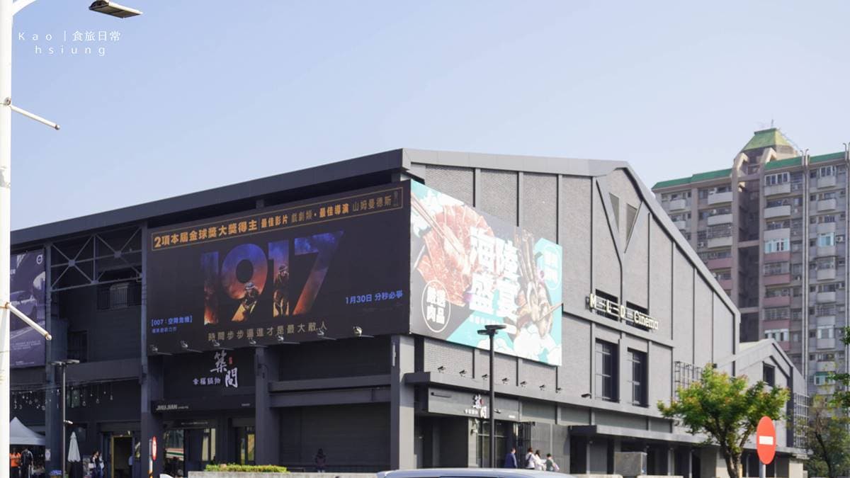 來去高雄玩1天!親子必遊5打卡點:迷你小火車、全白旋轉木馬、繽紛貨櫃屋 來去高雄玩1天!親子必遊5打卡點:迷你小火車、全白旋轉木馬、繽紛貨櫃屋