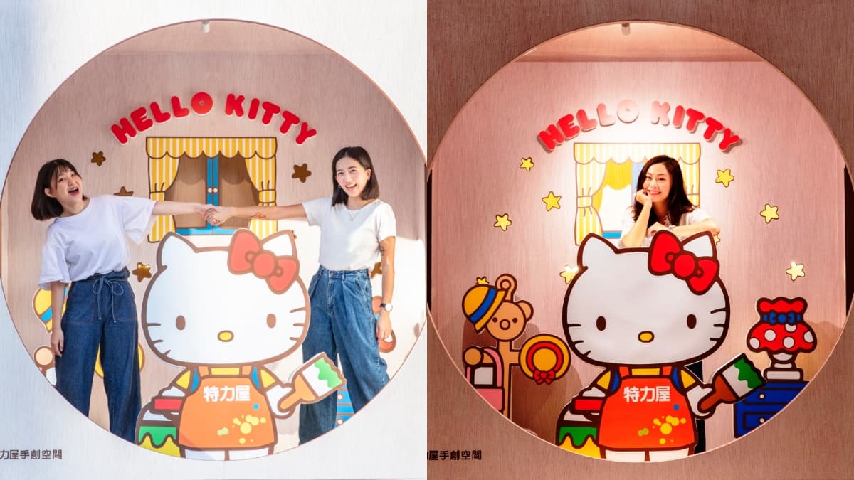 KITTY粉衝打卡了!全球唯一「HELLO KITTY巨型夜燈」日夜都好拍,北中南巡迴展在這