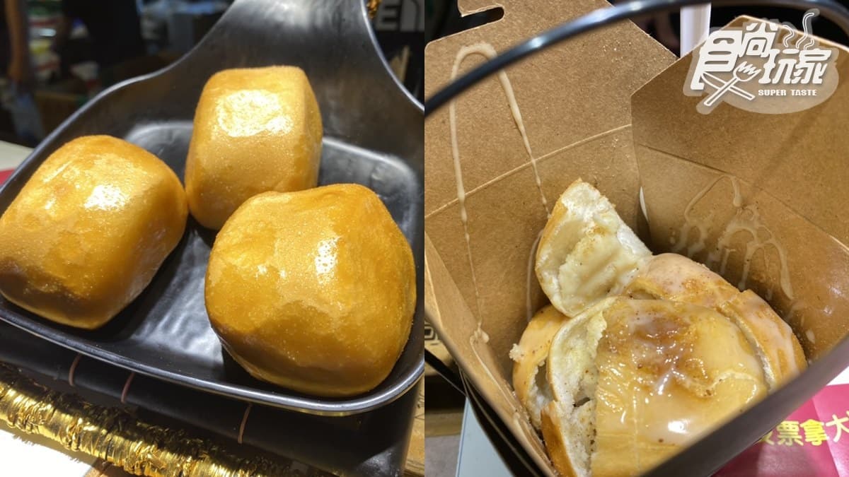狂掃台中千坪大慶夜市!打卡牆+200多攤:爆漿蚵仔包、超狂黃金捲、彩色炸麻糬 狂掃台中千坪大慶夜市!打卡牆+200多攤:爆漿蚵仔包、超狂黃金捲、彩色炸麻糬