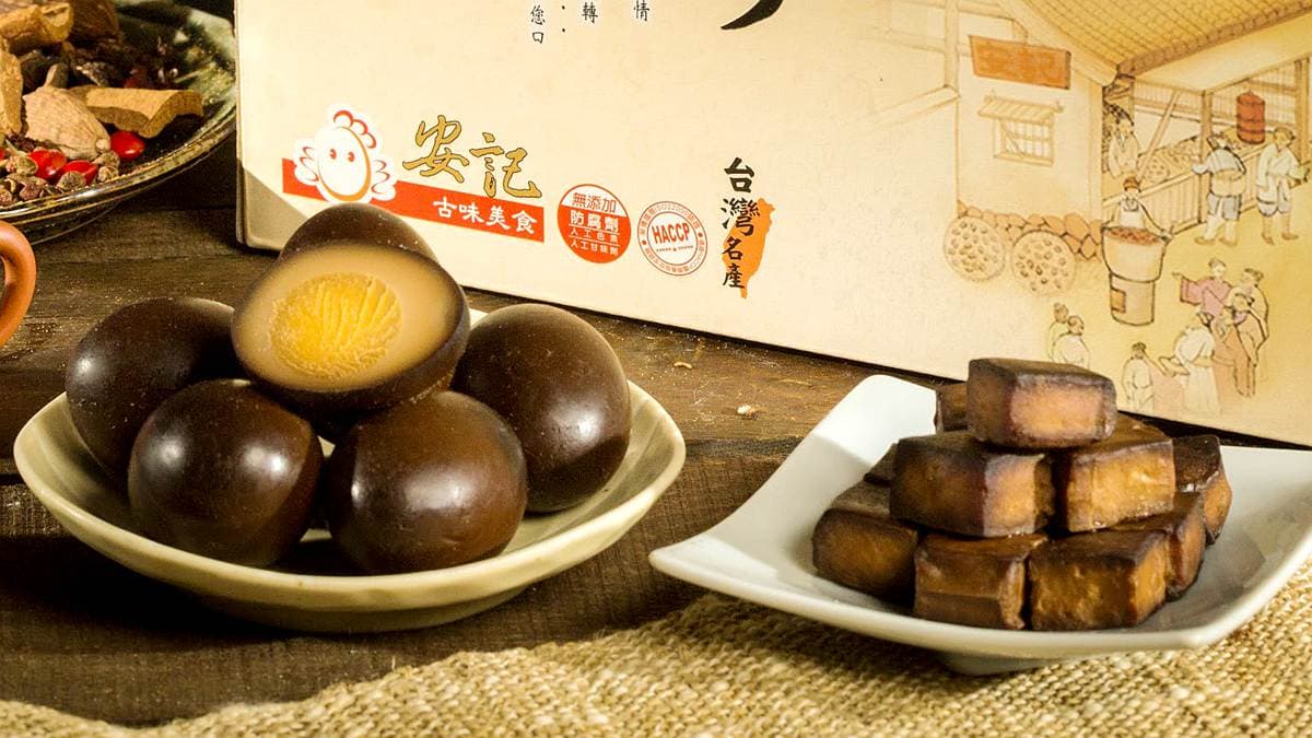 安記食品(安記鐵蛋) img
