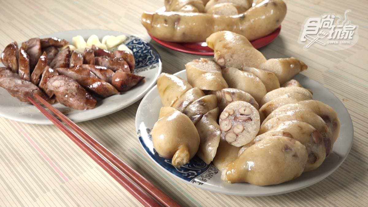 諸羅山香腸