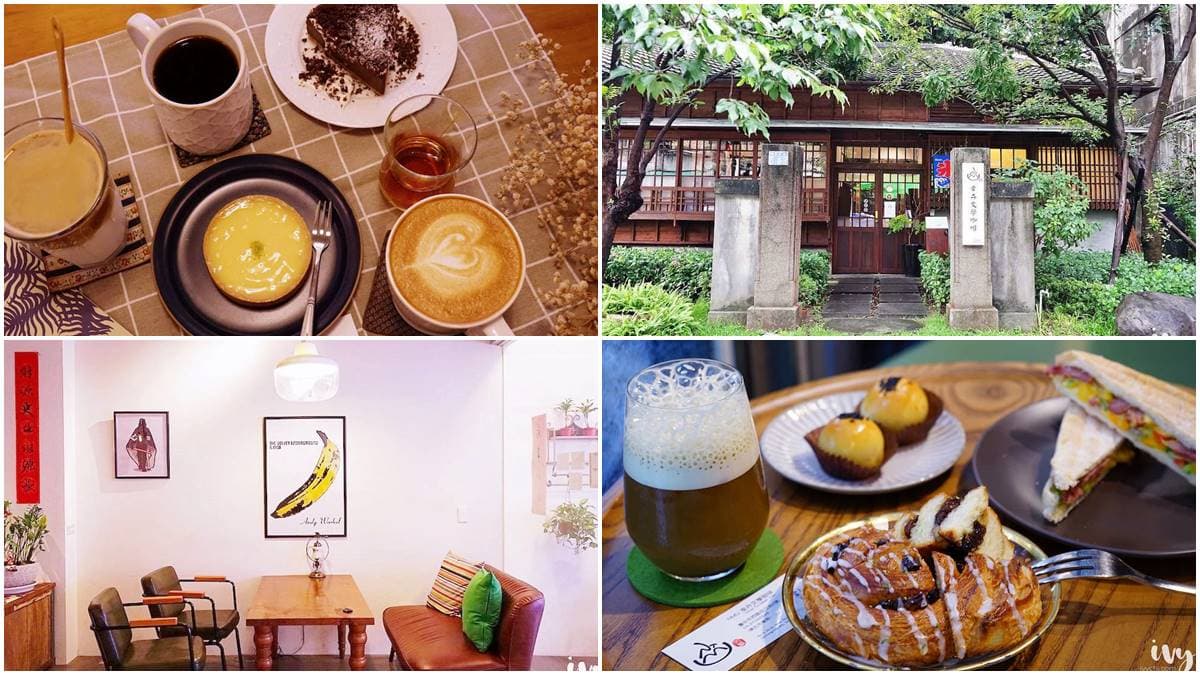 下午茶聚看這裡!台中3間不限時美拍咖啡廳,必吃酸甜檸檬塔、酥脆肉桂捲