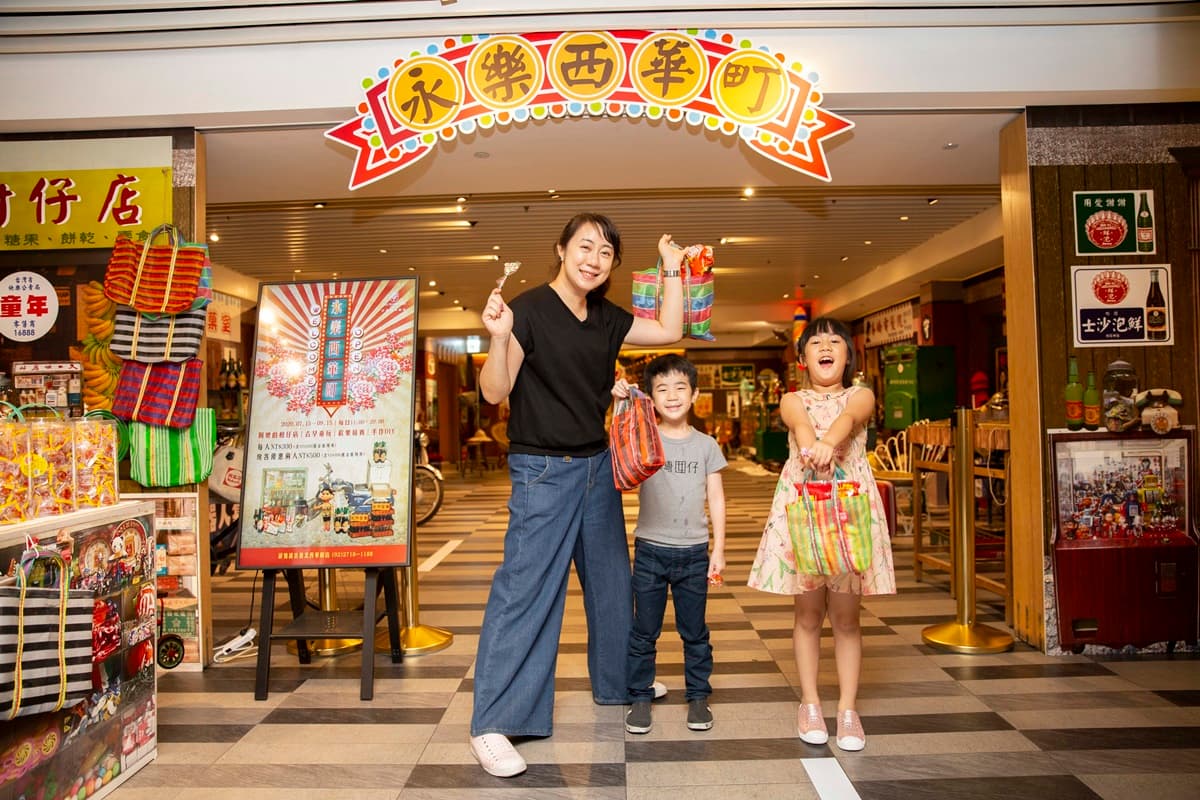 最低300元!爽玩3大「遊戲飯店」,任天堂主題房、復古冰菓室、近200坪賽車+露營 最低300元!爽玩3大「遊戲飯店」,任天堂主題房、復古冰菓室、近200坪賽車+露營