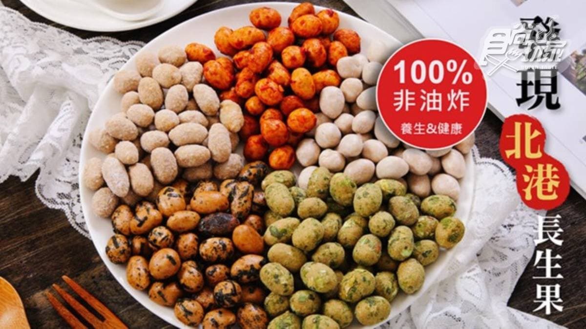 壹豆讚