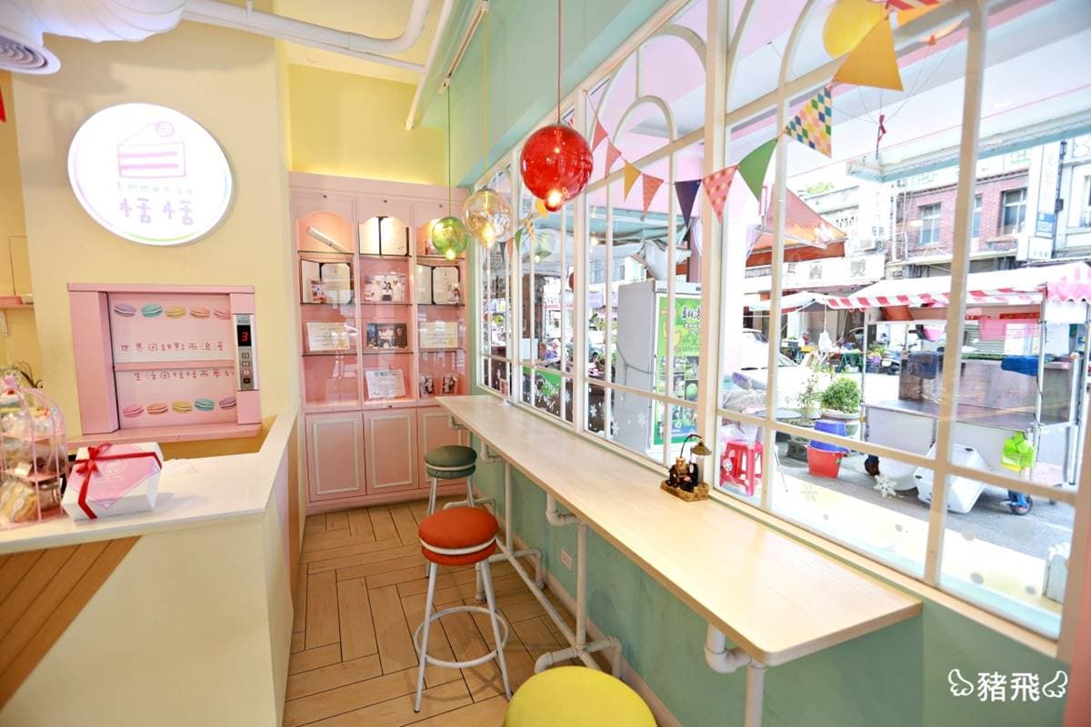 【食尚首播】在地人推!雲林巷弄點心4祕店,必吃彩色麻糬、九宮格雪冰 【食尚首播】在地人推!雲林巷弄點心4祕店,必吃彩色麻糬、九宮格雪冰