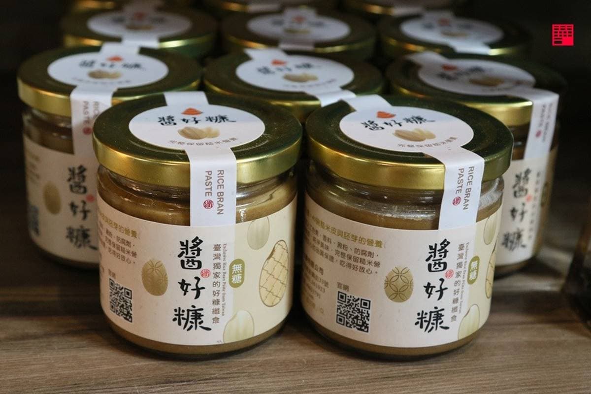 【食尚首播】在地人推!雲林巷弄點心4祕店,必吃彩色麻糬、九宮格雪冰 【食尚首播】在地人推!雲林巷弄點心4祕店,必吃彩色麻糬、九宮格雪冰