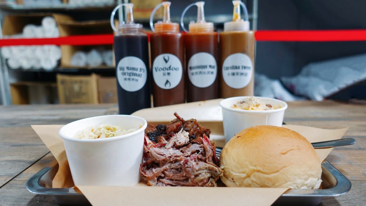 Bogart’s Smokehouse美式木柴烤肉屋
