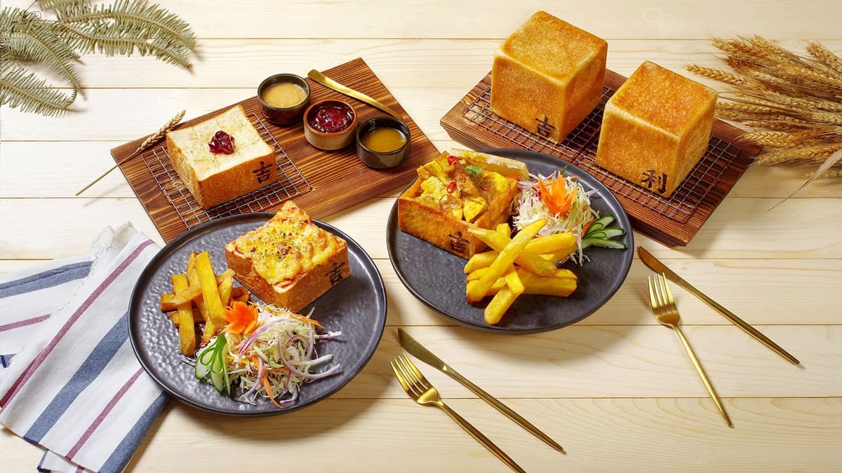 花園thai thai img