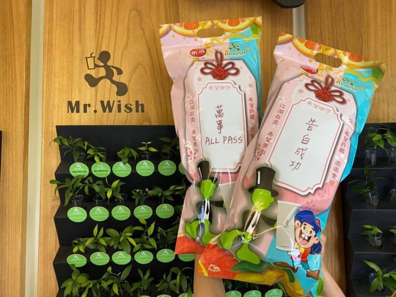 8月史上最強優惠包!全台116家一起「振興荷包」:0元住飯店、百貨3000元送3000元 8月史上最強優惠包!全台116家一起「振興荷包」:0元住飯店、百貨3000元送3000元