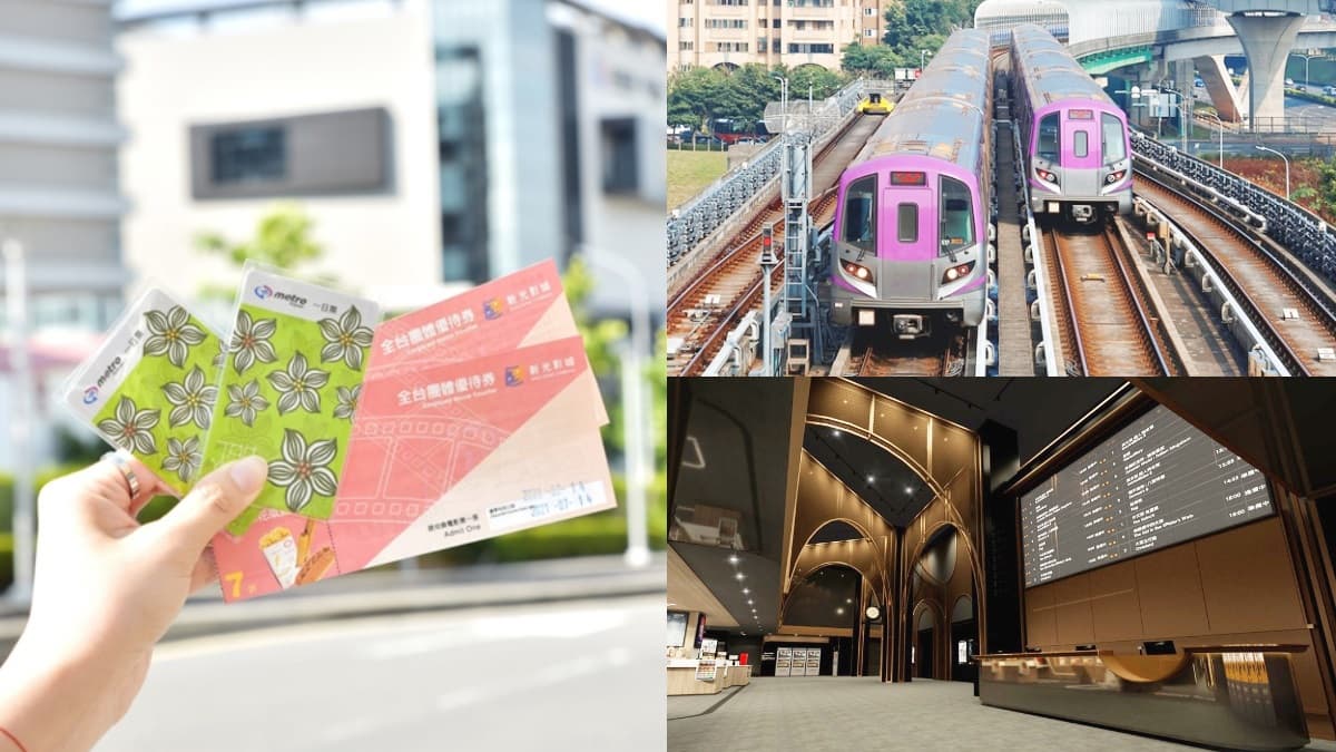 全台首次「捷運x電影票」激省套票!搭桃捷衝超夯「新光影城」,56折爽看電影兼逛街