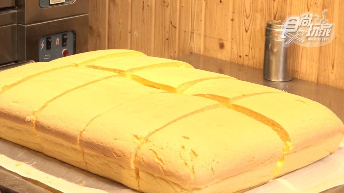 初蛋糕·豆漿蛋糕達人(金典店)