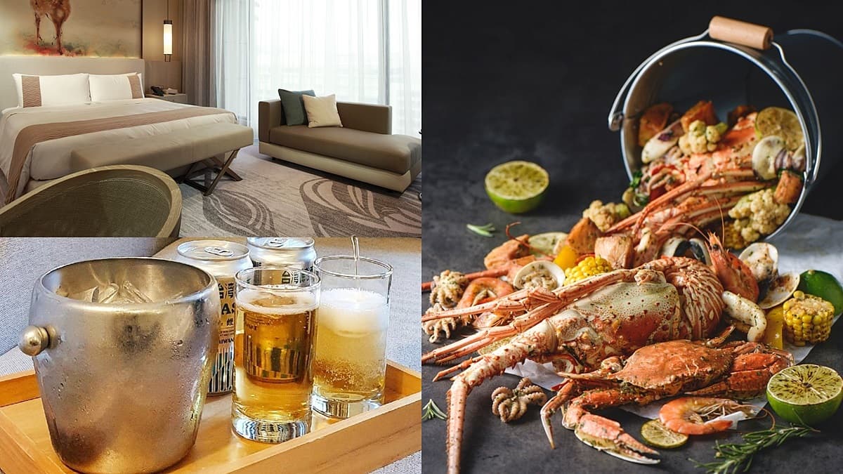 4大飯店「靠爸」好康!吃套餐「免費入住」、龍蝦海鮮桶不用錢、睡到下午3點退房