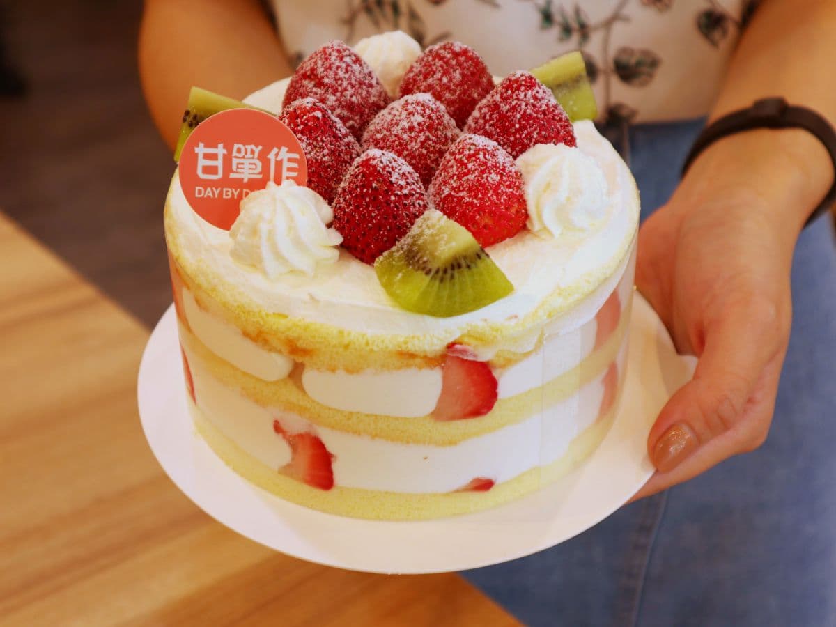 甘單作(台南崇德店)