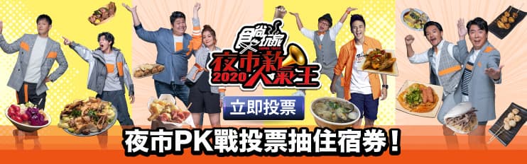 在地人這樣吃!台南3間「混搭風」滷肉飯配料超有哏:綿密土豆、半熟雙黃蛋 在地人這樣吃!台南3間「混搭風」滷肉飯配料超有哏:綿密土豆、半熟雙黃蛋