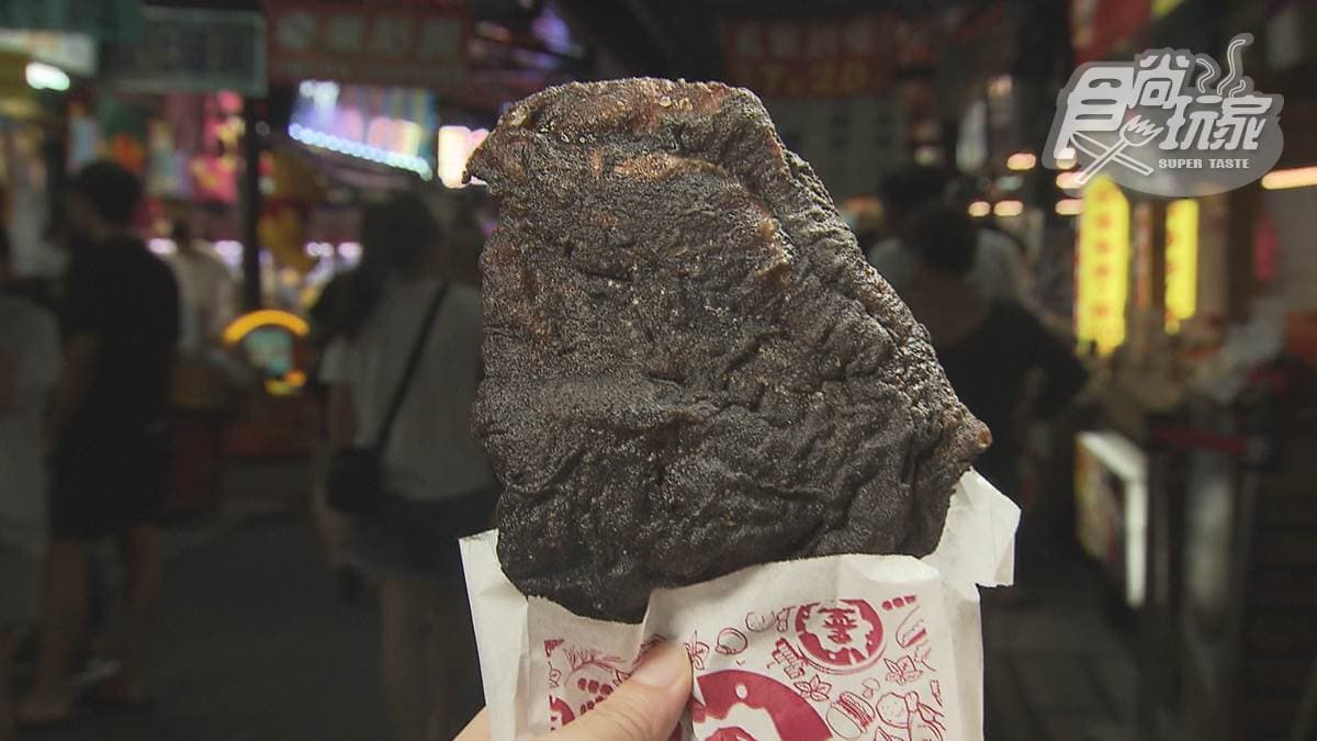 墨汁雞排