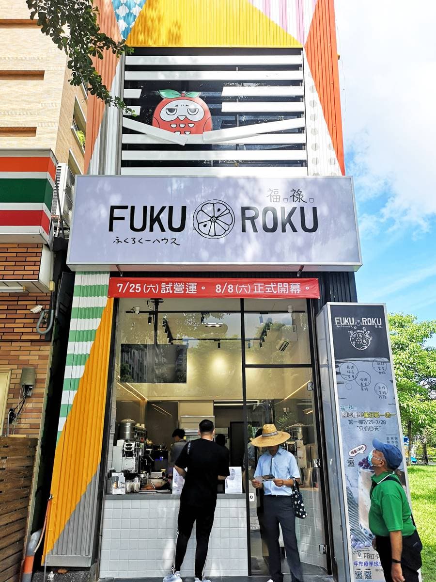 【本月推薦新開店】北中南8家打卡餐廳:美肌生吐司、鬆餅漢堡 【本月推薦新開店】北中南8家打卡餐廳:美肌生吐司、鬆餅漢堡