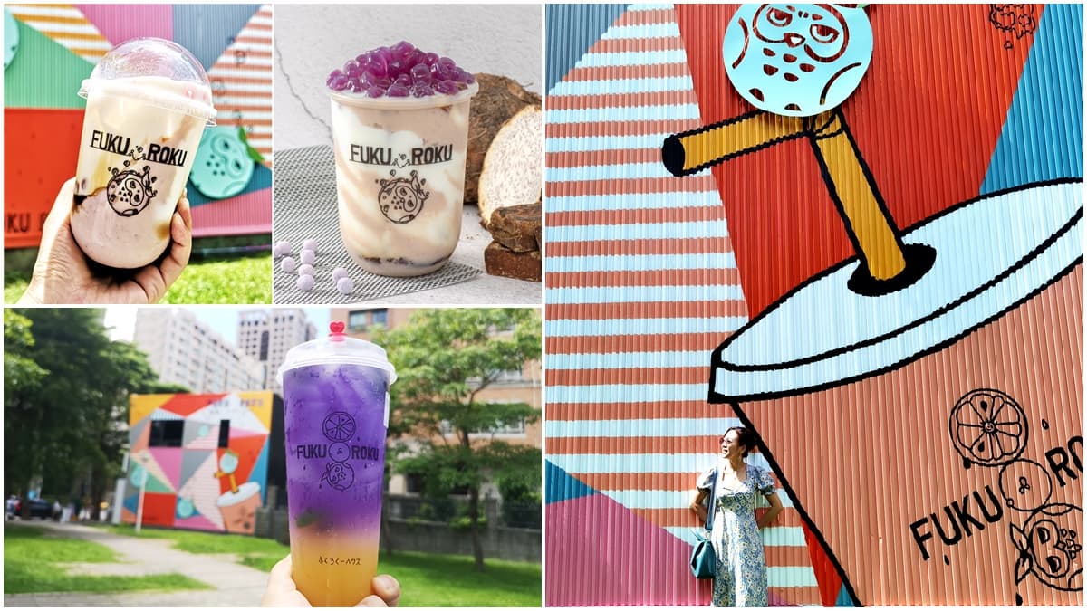 【新開店】網美系手搖飲開幕「免費送你喝」,還能打卡全台最大貓頭鷹彩繪牆