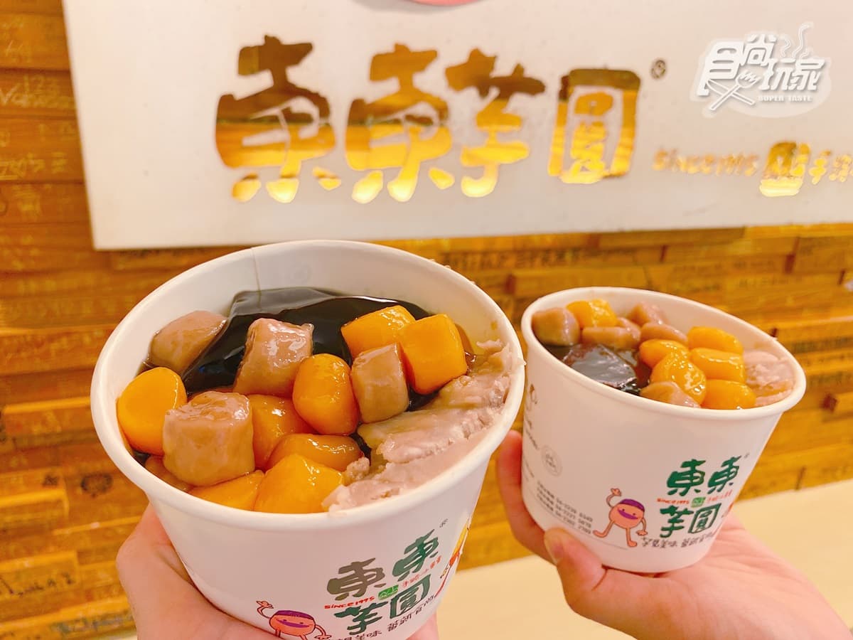 「整池化妝水」這裡泡!台中最大溫泉房「比超商還大」,露天風呂能看大螢幕電影 「整池化妝水」這裡泡!台中最大溫泉房「比超商還大」,露天風呂能看大螢幕電影