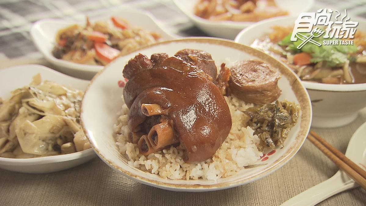 市場口焢肉飯