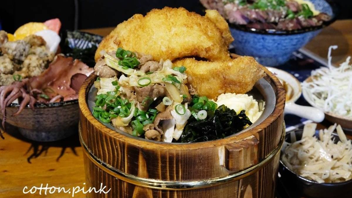 沐丼餵飽大食怪