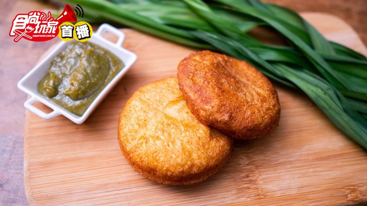 【食尚首播】味遊東南亞!波波大叔教你用香料之王做咖椰醬西多士