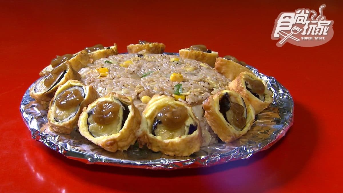 食神日式料理